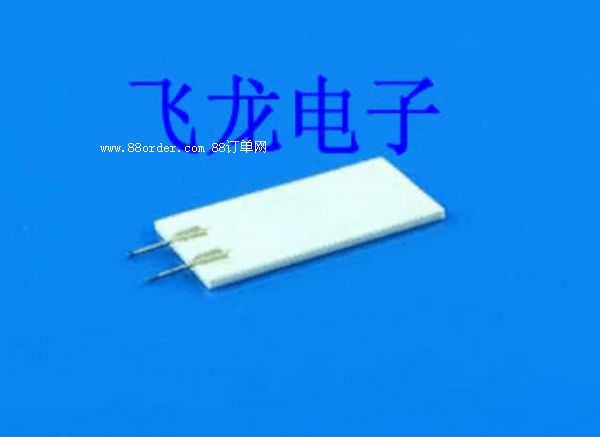 �|ݸ����MCH�����X�����մɰl(f��)����ӟ��늟���͜ظ�