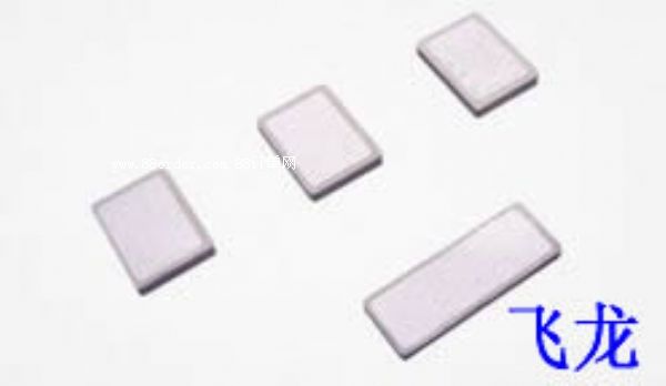 ���Ƭ�����z�մɰl(f��)��Ƭ