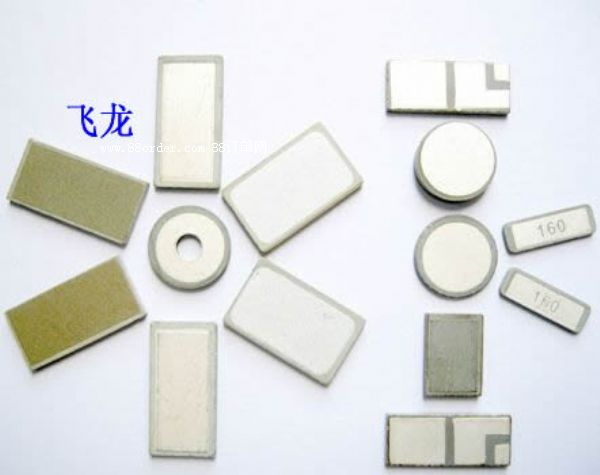 �w���ؿ���PTC�l(f��)��Ƭ�o����ɿ��Ը�