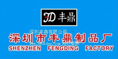 �����S�����޹�˾