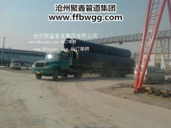 ���a������_�F؛�����S��-���ݾ��ιܵ����F���޹�˾