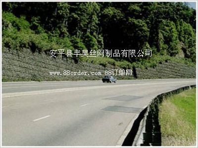 ��·��ʯ�\�W(w��ng)���a(ch��n)�S��