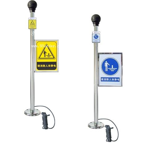 PS-A�������w�o�ጷň󾯃x