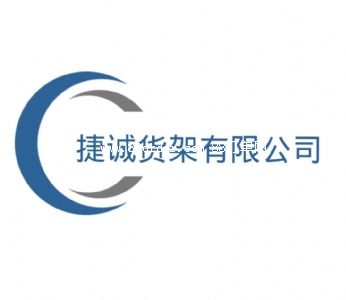 Ȫ�ݽ��\(ch��ng)؛�����޹�˾