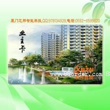 оƬ�����Б�(y��ng)�������ܿ�