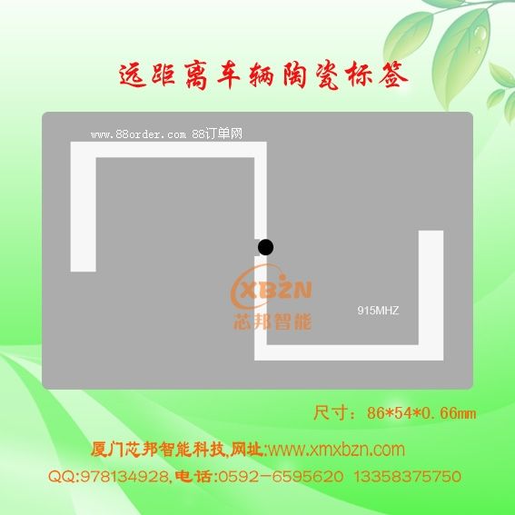 �մ���Ә�(bi��o)���������l�h(yu��n)���x�����h(yu��n)���x܇�d��