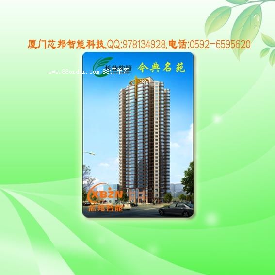 �Č�ID������ID��̖���B̖��