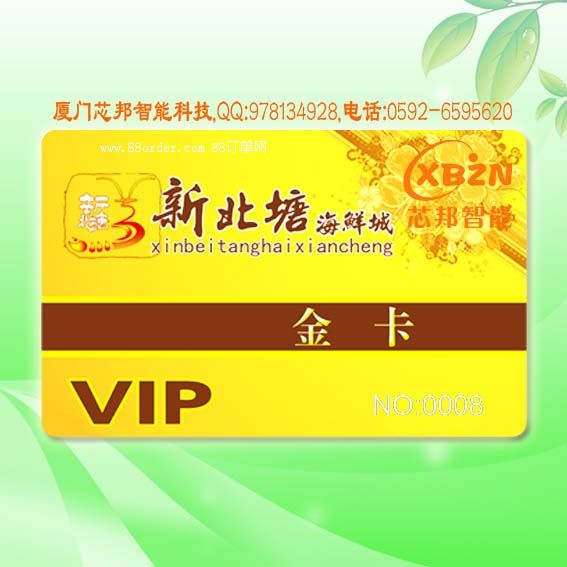 ���T����IC����M1��