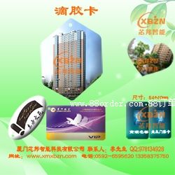 ���z����ˮ���������ο�