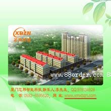 ����T��IC�����ݿ�IC������݌��v�C(j��)IC��