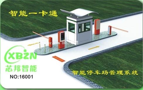 ͣ܇������������v���ܿ������l�Б�(y��ng)��