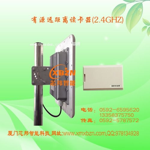 ��Уͨ����У�@����2.4GHZ