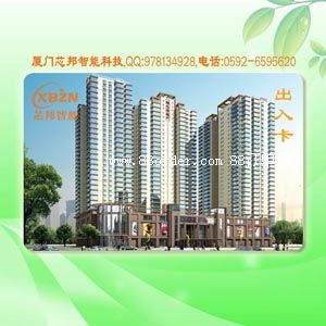 һ��ͨ���ܿ����T������һ��ͨ�����֙C(j��)/У�@һ��ͨ��