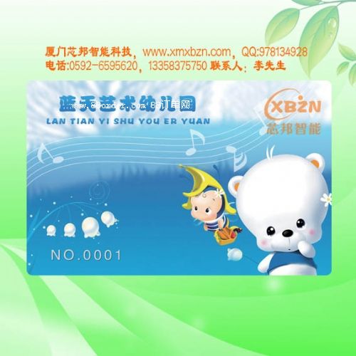 ������У�@�����W(xu��)����