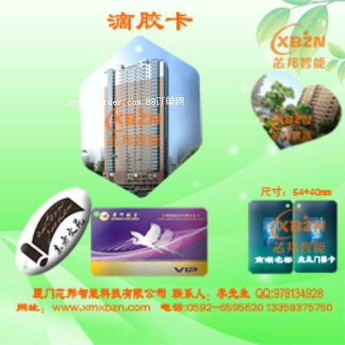 ����(y��ng)���NҎ(gu��)����N�Π�ĵ��z����ˮ���������ο�