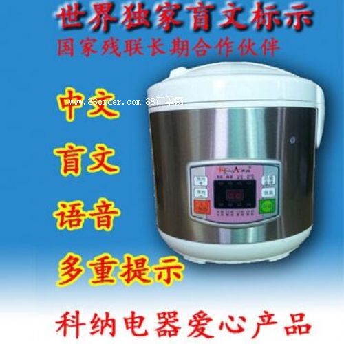 ΢��Xä���Z����ʩ��