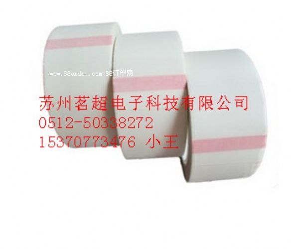 ��ȼ�������z�� �������^���z��