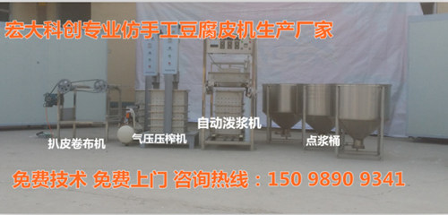 ��ʽ�Ԅӷ��ֹ�����Ƥ�C