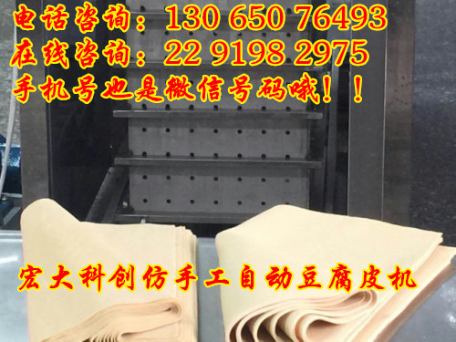 ���͸߮a(ch��n)���ֹ�����Ƥ�C