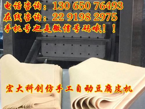 ���ֹ�����Ƥ�C(j��)��Ʒչʾ