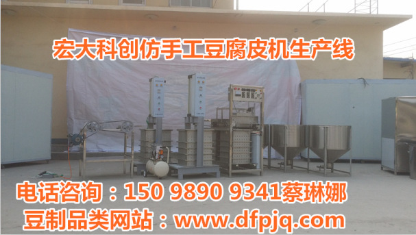 ���Ƅ�(chu��ng)��ʽ���ֹ�����Ƥ�C(j��)