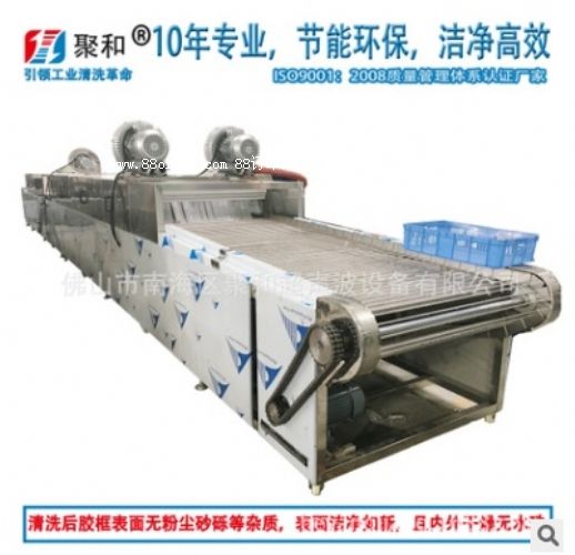 ͨ�^ʽ���ϗ��������и߉��P������ϴ������ˮ���O(sh��)��S�Ұ��趨��