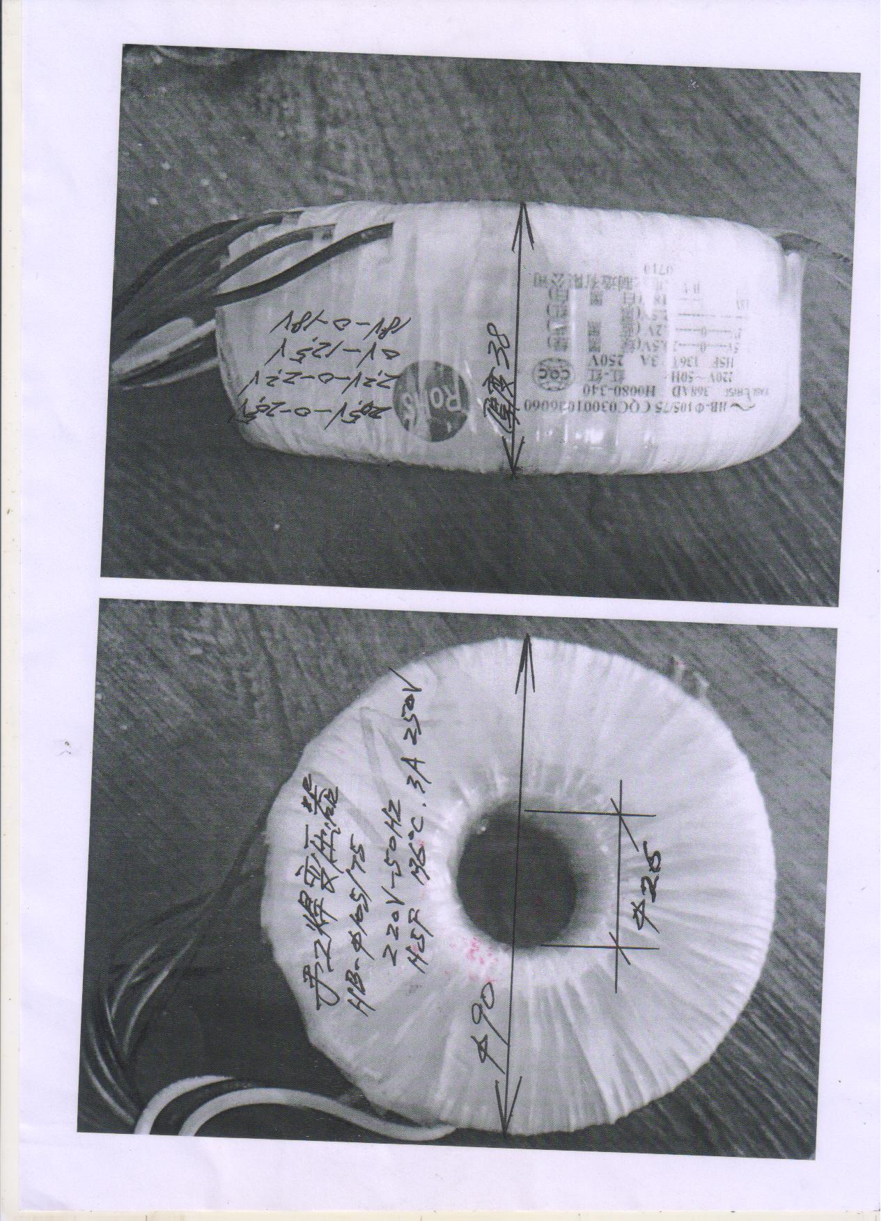 88ӆ�ξW(w��ng)