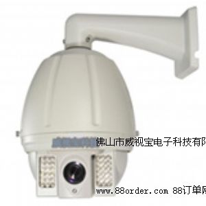 ��ɽ�h(yu��n)�̱O(ji��n)��ϵ�y(t��ng)���b