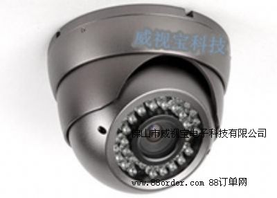 ��ɽ�����O(ji��n)���O�䰲�b