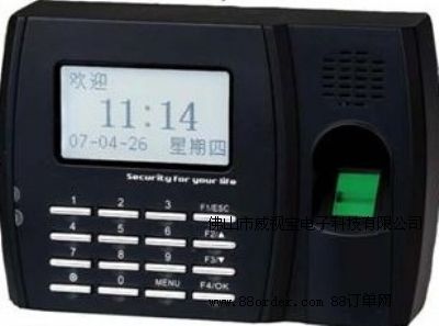 ��ɽ���ڙC���b