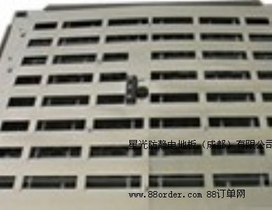 �ɶ��ǹ�ȫ�ͨ�L(f��ng)�ذ�