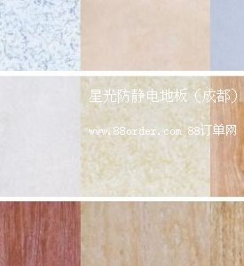 ֱ�ʽ�մɴu�ɶ�