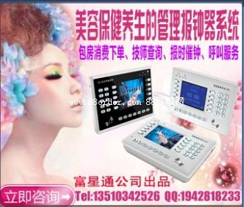 �㯟�Ǽ�����(b��o)�����(ji��)ʡ��(j��ng)�I�ɱ�