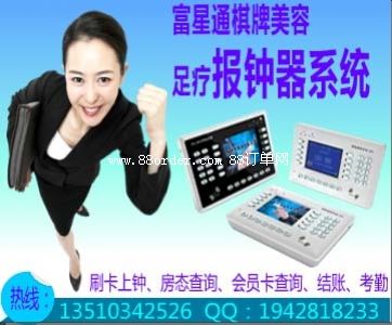 ������㯟���ܛ��