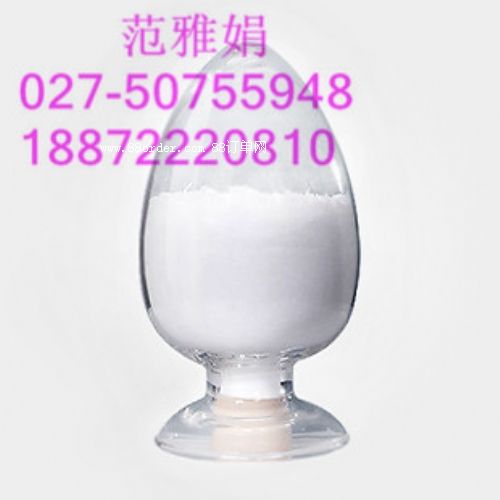 �ϼ�������tù�� CAS̖��7704-67-8