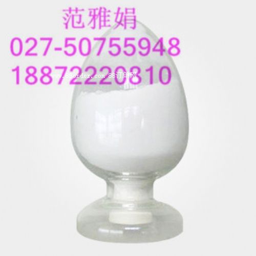 �ϼ��ǰ�������CAS̖(h��o):127-69-5