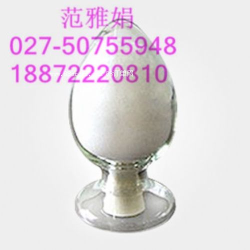 �ϼ��Z��ɳ��CAS̖:70458-96-7