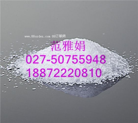 �ϼ����㶹��