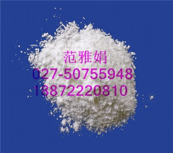 �ϼ���2-�ȼ׻�-3,5-���׻�-4-����������}���}