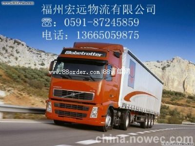 ���ݺ��h(yu��n)������˾