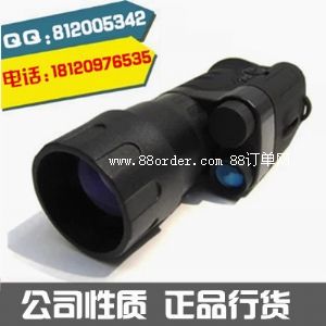 ����˹8x50��Ͳ�t�����ҹҕ�x