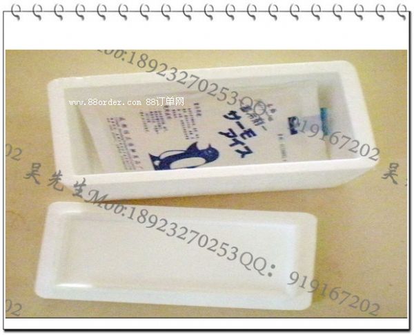 ��ɽ��ĭ�� �V����ĭ�� 혵���ĭ�� ���r��ĭ��