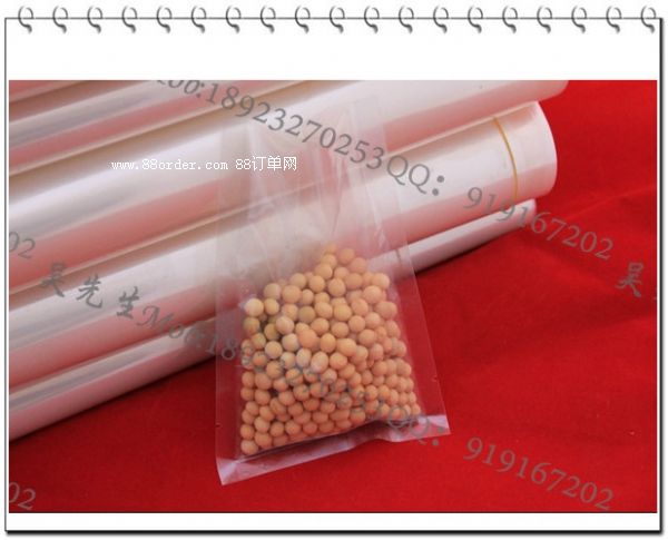 ��ɽEVAƬ�� �Ϻ�EVA���β� �V�|EVA�_�|