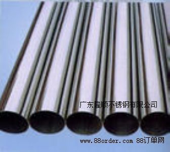 325L���P䓺���Ҏ(gu��)����904L���P��b���̖(h��o)