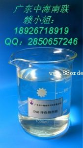 ï��ʯ����(y��u)�|(zh��)D40�h(hu��n)���܄��� �S��ֱ�� �S�rֱ�N