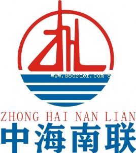 �V�|�к���(li��n)��Դ���޹�˾