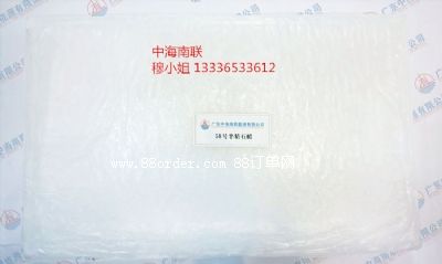 58̖�뾫��ʯϞ