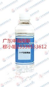 260̖�Vɽ�܄���