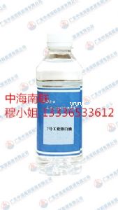 7̖���I(y��)����