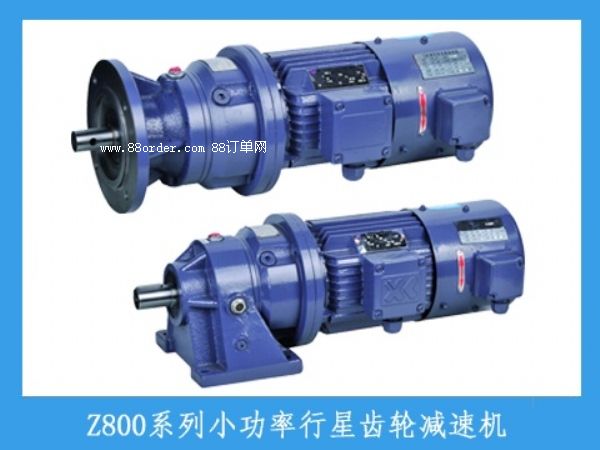 Z800��С���������X݆�p�ٙC(j��)